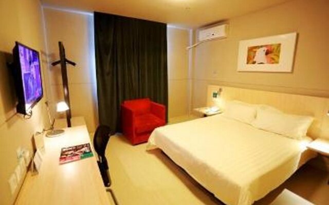 Jinjiang Inn Kaifeng Longting Scenic Spot