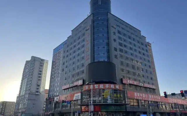 JI Hotel (Yanji West Market Department Store Building)