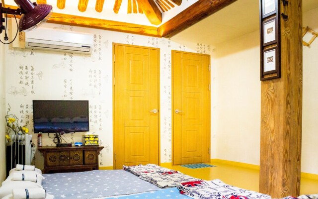 Gung Guesthouse