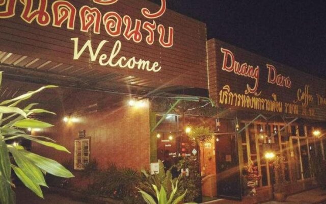 Duangdara Guesthouse