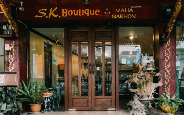 SK Boutique Maha Nakhon