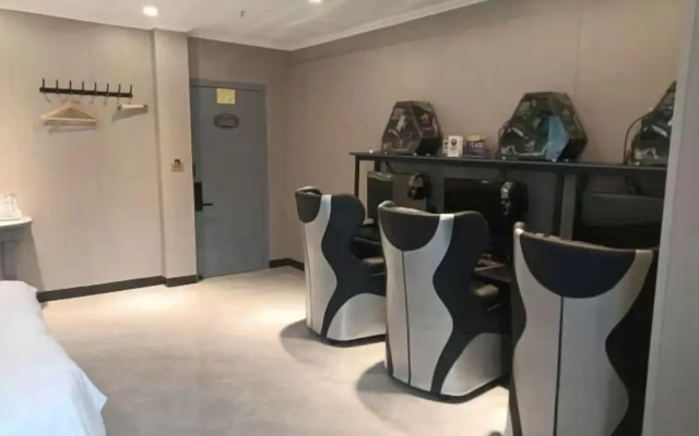 Ruian Shangpin E-sports Hotel