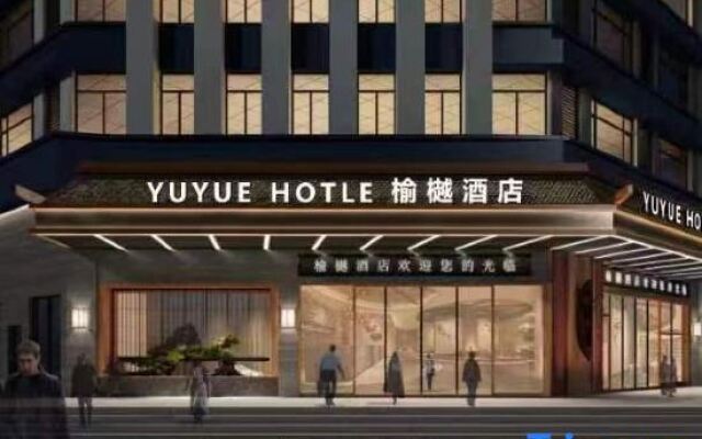 Yu Yue Hotel