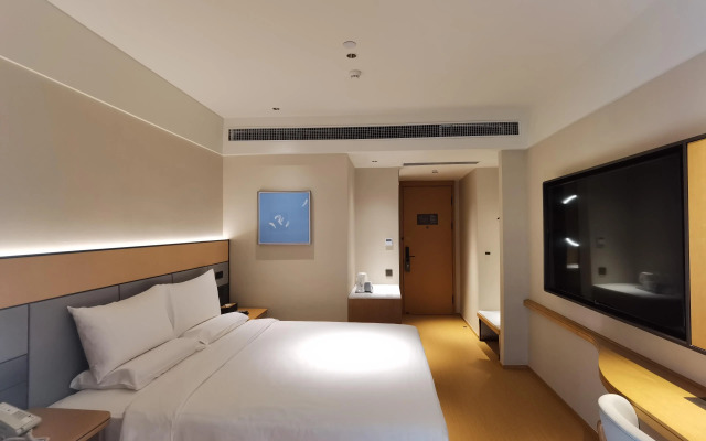 Ji Hotel Xia'men Mingfa Square