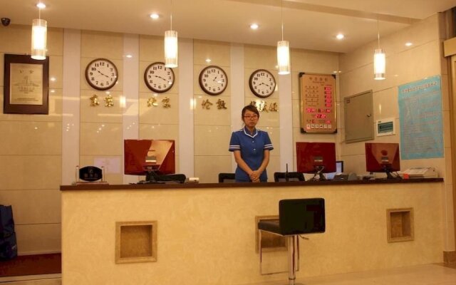 Dongfang Hotel