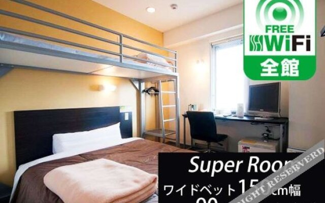 Super Hotel Towada Tennen Onsen