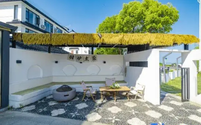 Huguang Shiyu Homestay