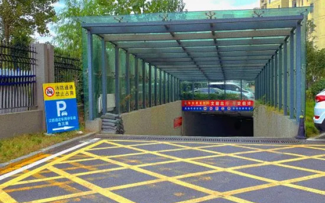 HanTing Hotel (Feixi Feicui Road University Town) – Exterior – Hefei