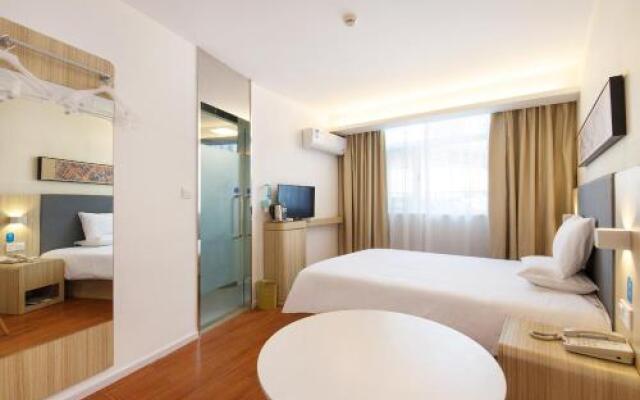 Hanting Hotel Nanchang University Qian Lake