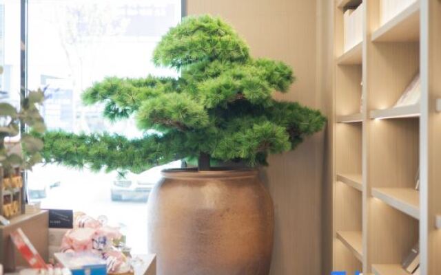 JI Hotel (Tongxiang Puyuan Dadao)