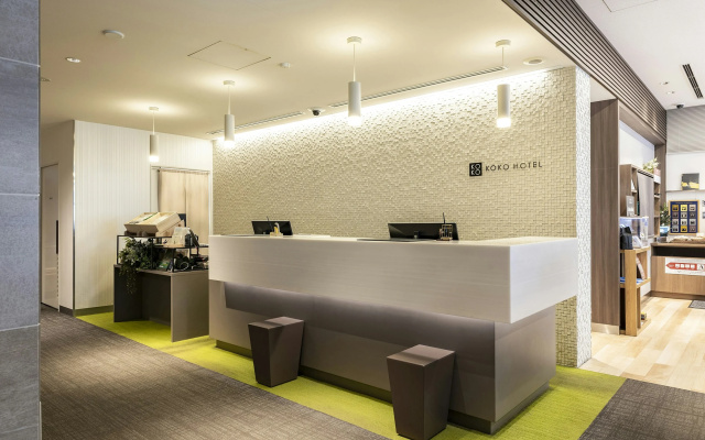 KOKO HOTEL Hakata Shinkansenguchi – Lobby – Fukuoka