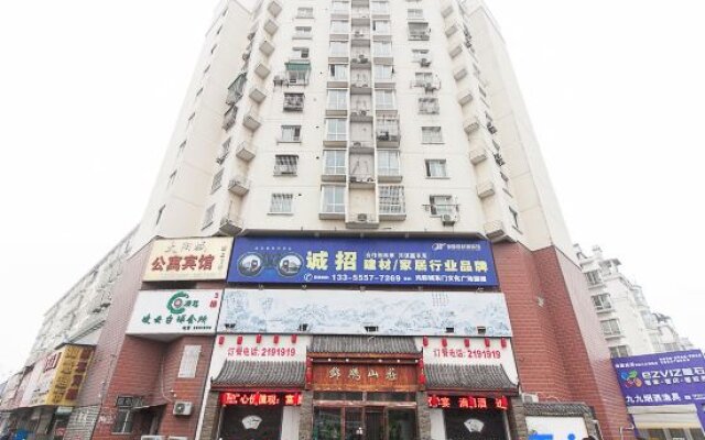Suzhou Sun City Apartment Hotel