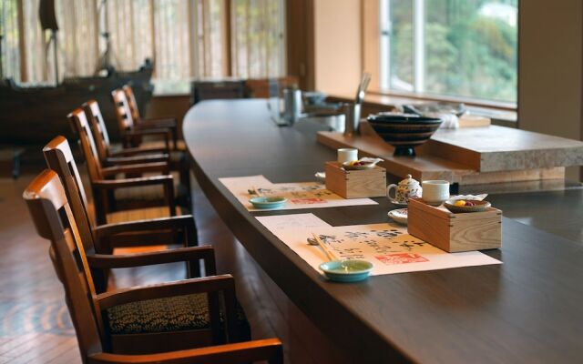 IKI RETREAT by Onko Chishin