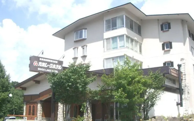 Shiga Lake Hotel