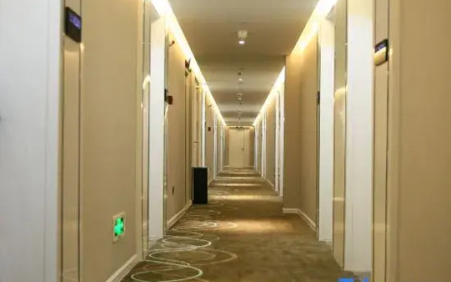 Xana Hotelle XiAn Nanmen Branch