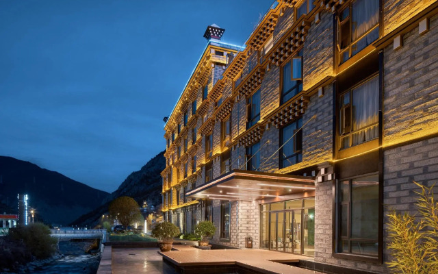 Daochengyading Howard Johnson