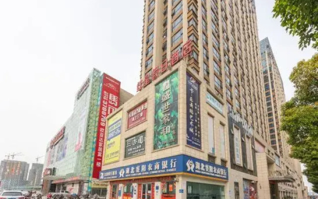Yunshu Apartment