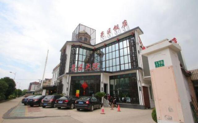 Shanghai Liang District Garden Hotel