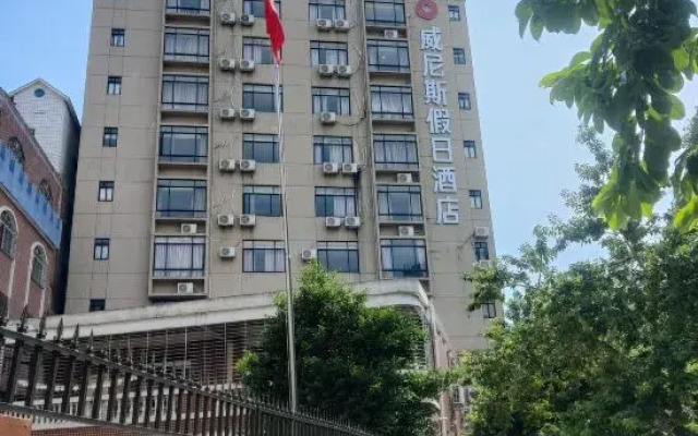Venice Holiday Hotel