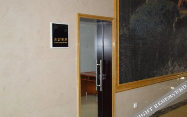 Shuangcheng Hotel