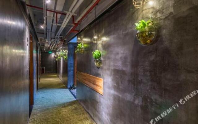 Sushe 2.0 Hotel(Guangzhou Tianhe Coach park)