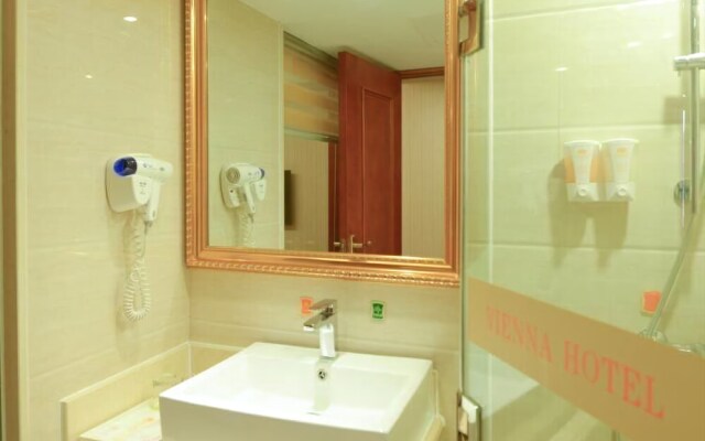 Vienna Hotel Guigang Central Square