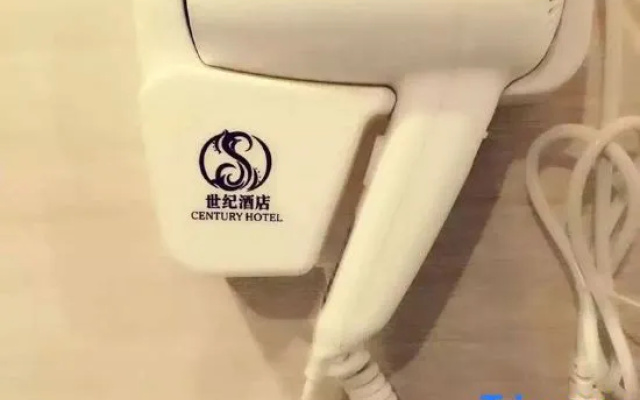 Lavande Hotel Luzhou Jiale Century City