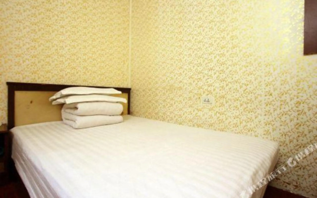 Haodong Hotel