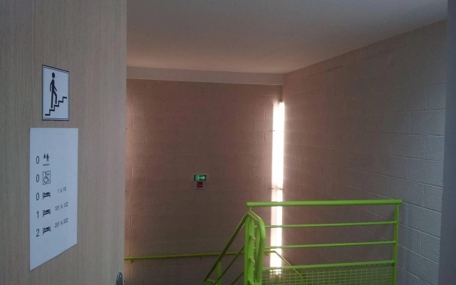 Fasthôtel Dunkerque