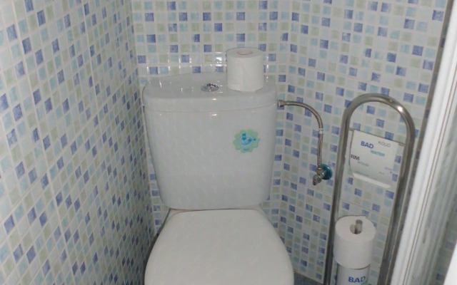 Hostal Abastos