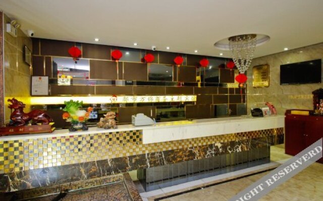 Chinainns Hotel (Huaihe Road)