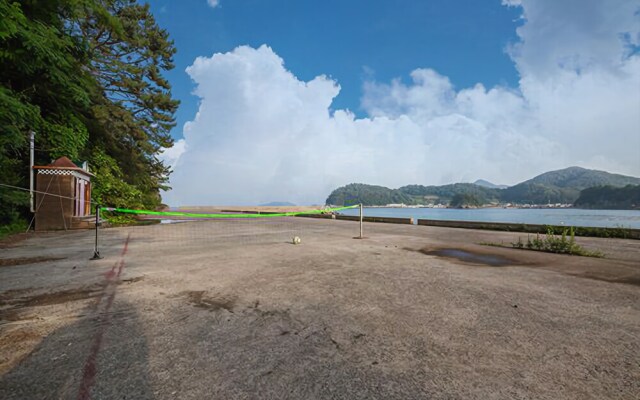 Geoje Geoga Pension