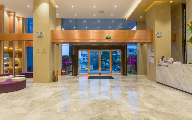 Lavande Hotels Yingde Yingzhou Avenue – Lobby – Qingyuan