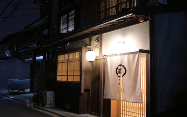 Kyo Iroriyado Sen Nanajo Hanabatake