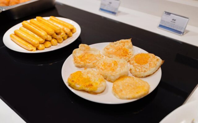 Holiday Inn Express Tianshui City Center, an IHG Hotel