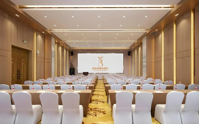 Vienna International Hotel (Wuhan Yangsi Port Yangtze River Bridge)