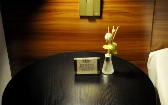 Zunyi Hengsheng Hotel