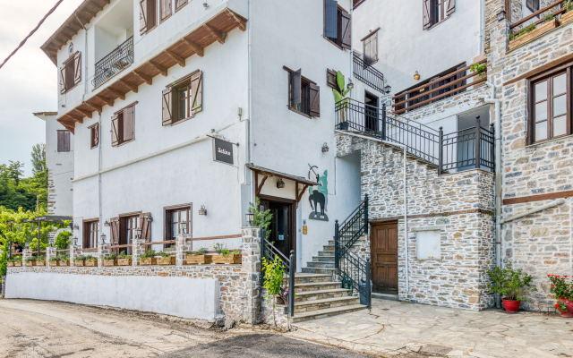 Selina Centavrus Pelion