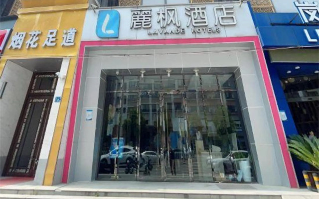 Leisure Hotel