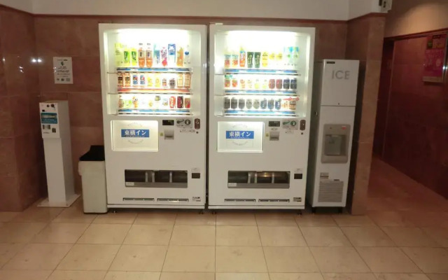 Toyoko Inn Tokyo Fussa Station Higashi