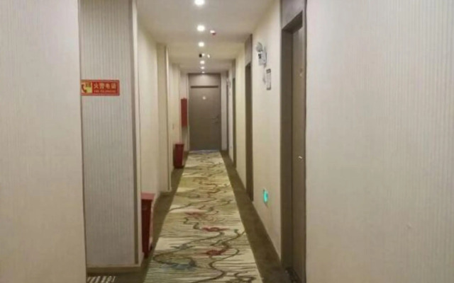 Nanyuan Inn (Shaoxing Jianhu Road)