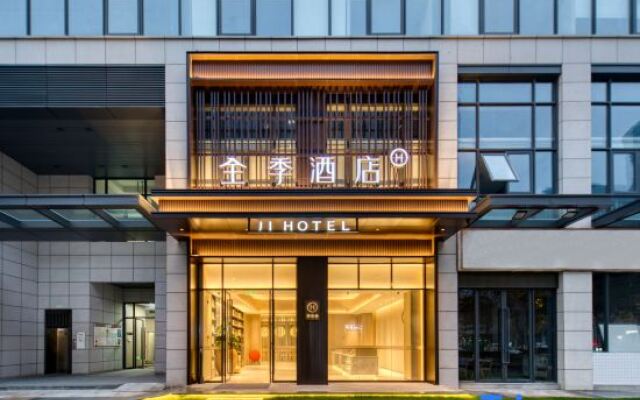 JI Hotel (Hangzhou Yunhe Gongchenqiao)