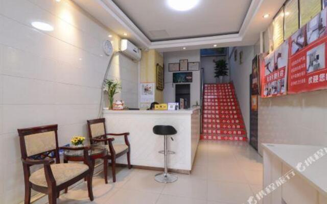 Taotao Express Hotel