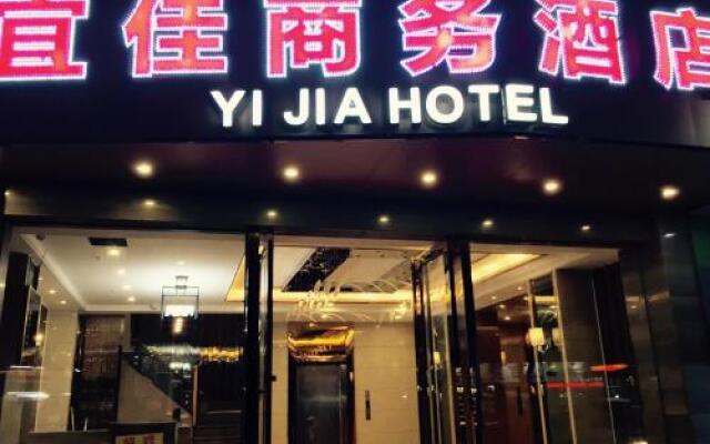 Guangzhou Yijia Business Hotel