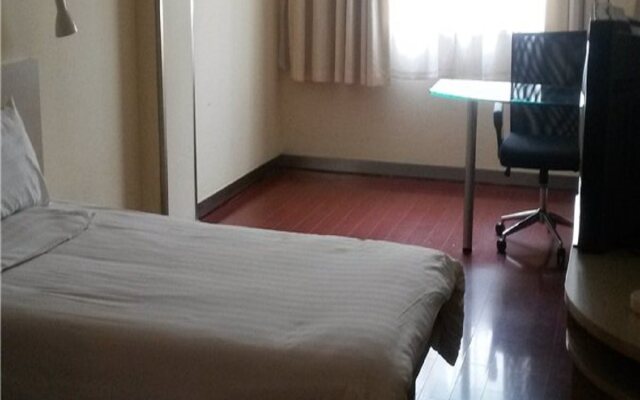 Hanting Hotel Shanghai Shangnan Metro Station