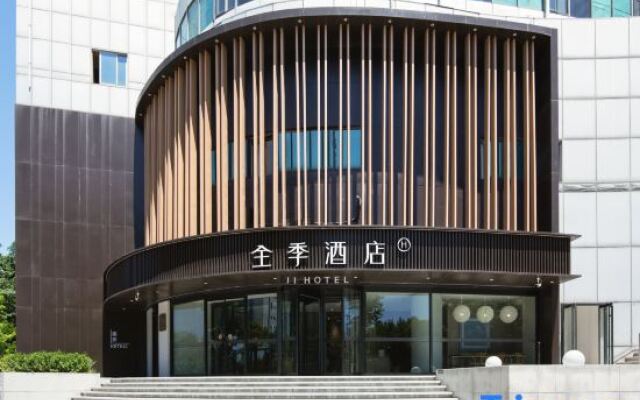 JI Hotel (Baoding Wanbo Square)