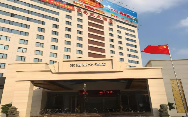 JI Hotel Xiamen Mingfa Plaza