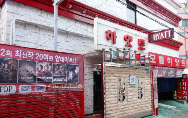 Hyatt Motel Dongam Incheon