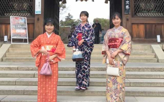 Kyounoyado Hana Nishijin