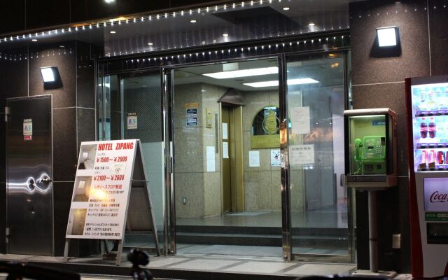 Hotel Zipang